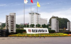 湖北新冶鋼有限公司向我司購(gòu)買了一套無負(fù)壓供